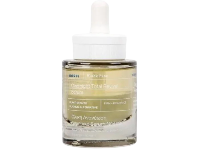 Korres Black Pine Dwufazowe serum ujędrniające, 30 ml