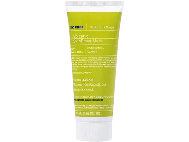 Korres Santorini Grape Oczyszczająco-wygłądzająca maska do twarzy, 70 ml