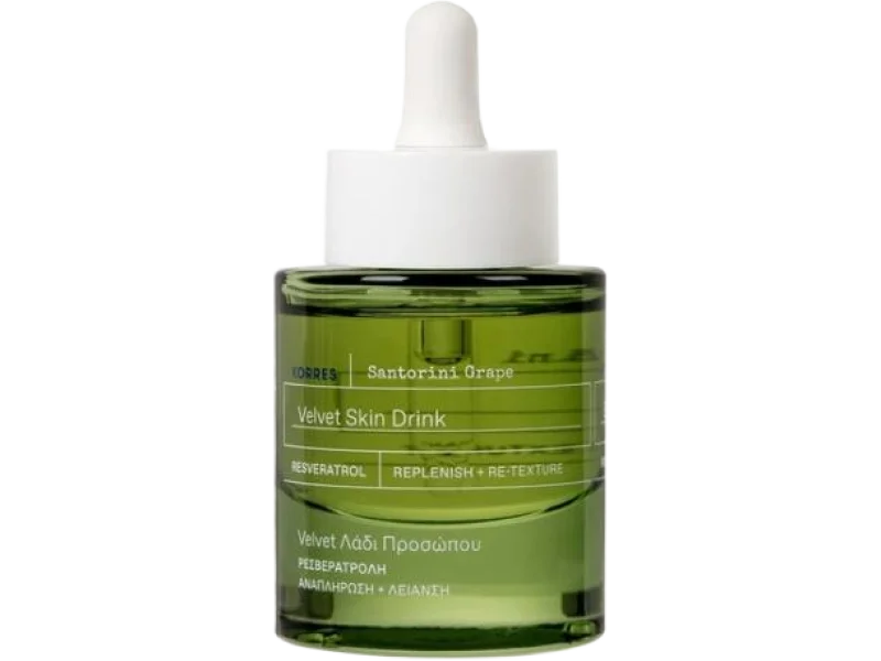 Korres Santorini Grape Wygładzające serum do twarzy, 30 ml