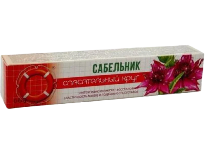 RATOWNIK nr 69 Sabelnik, krem, 50 g