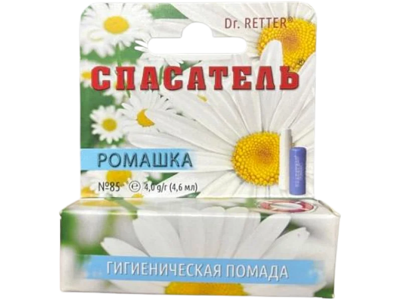 RATOWNIK Nr 85 Pomadka do ust z rumiankiem, 4 g