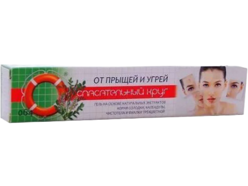 Ratownik Żel do pielęgnacji cery trądzikowej Nr 64, żel, 42 g